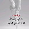 user2163378681934