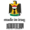 11hassen
