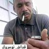 mohamedmohamed6019