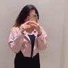cutiieaa