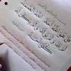 ma_masyita