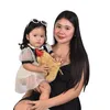 mamikayandtariray