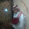 fahd1122334455