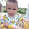 thananchaipornchi