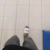 imsblasrff