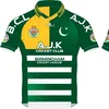 AJK Cricket Club Birmingham