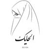 l_haik