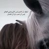 nora_50005