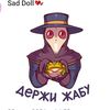 babysik_zhabysik