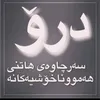 user6470102146035