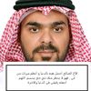 majed1594