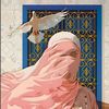 amna.bodergra