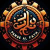 pange_tok