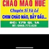 huechaomao