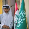 سلطان الفداغي | Sultan