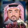 amromahdr
