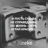 nurjik92