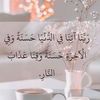 basamyyve9q
