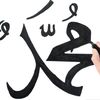 mohamed.23.annaba1