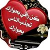 popoyy43