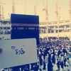 ghadahamdy943