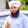 Mohsin Raza Amliyaat