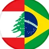 brasil_libano