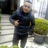 richardtex229