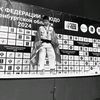 zhakaem_38