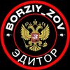 zidanfansronaldo7.9