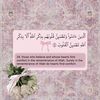 user9913415911520