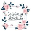 nahlaabdelrahm840
