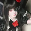 白月あん