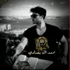 user4038188298833