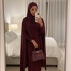asma_cudoon