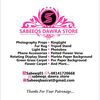 Sabeeqs_dawra_store