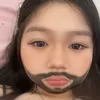wyn.susu