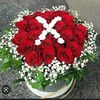 xumar_1984