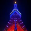 light/ライト