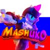 bs_mashuko