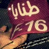 user6769770971163