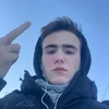 gnom_137