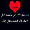 aminaamina5815