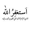 alzahra.369