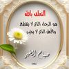 mohamedxr66