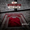 drz..sarawi