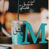mh_w85