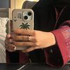 itsseba.1