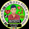 md.jamal.hossain38