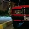 elsenmeherremov84